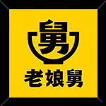 爱游戏浙江省运会指定配餐企业